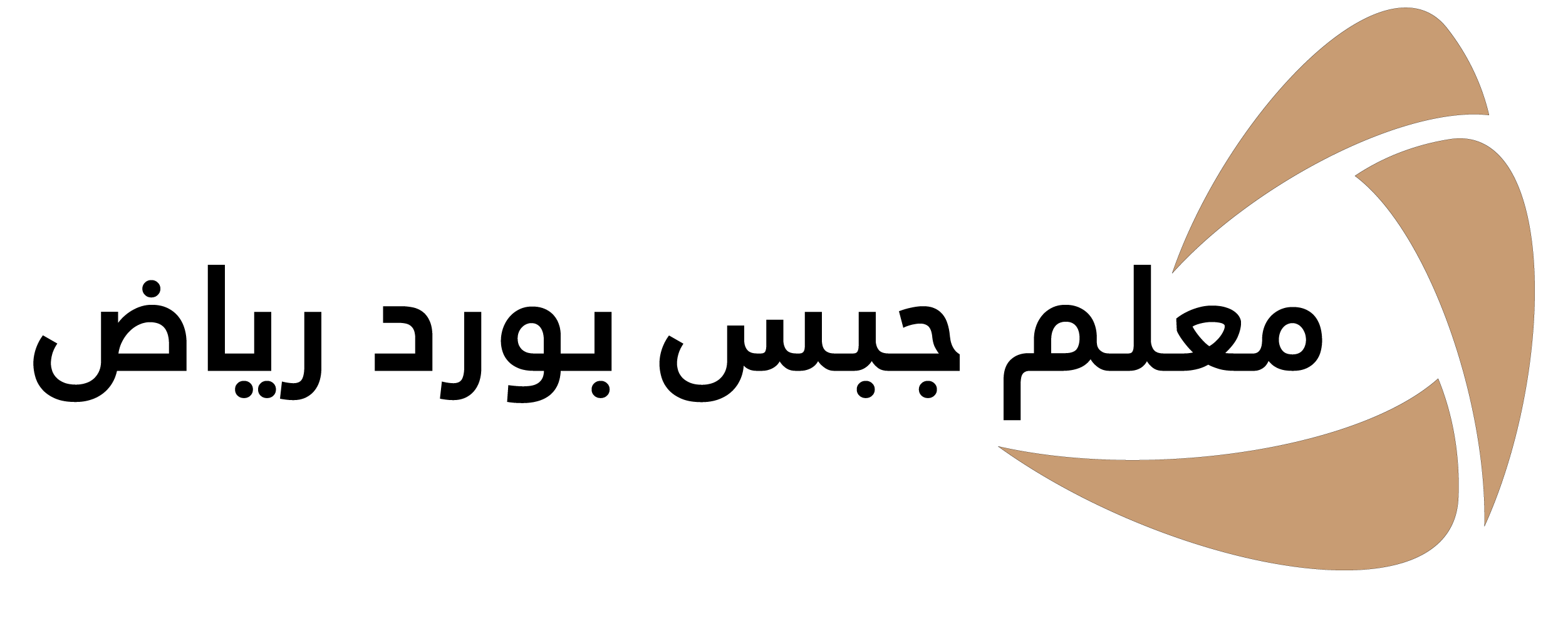 رياض معلم جبس بورد